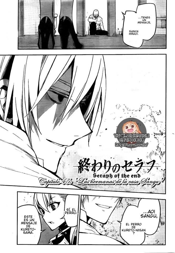Read Owari no Seraph (es) Manga Online