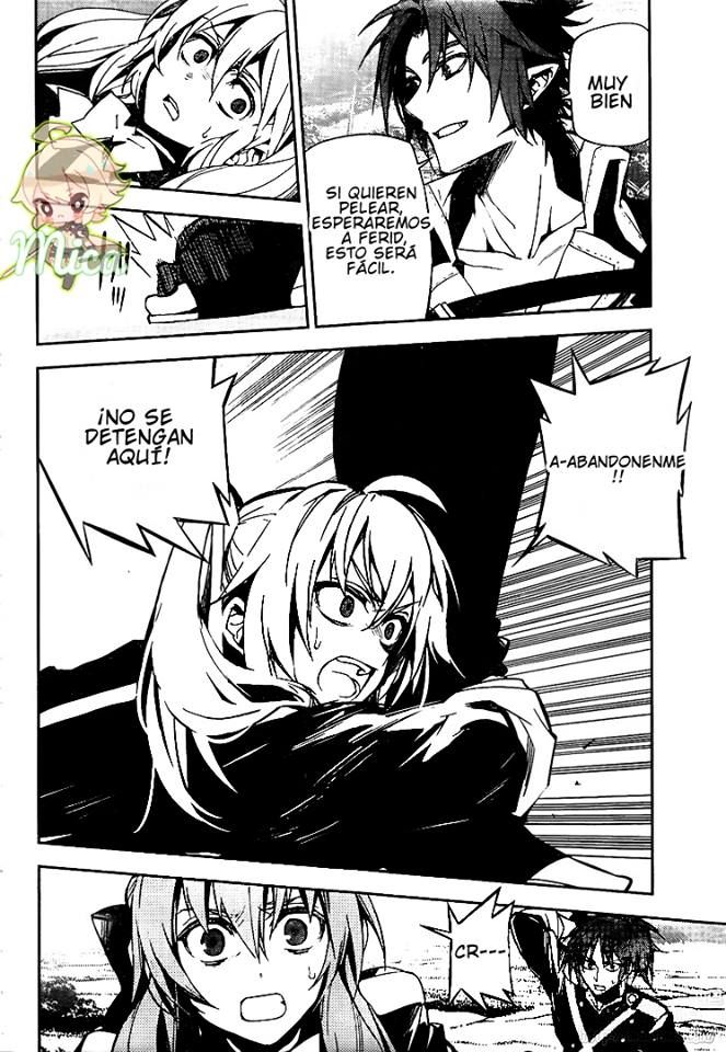Read Owari no Seraph (es) Manga Online