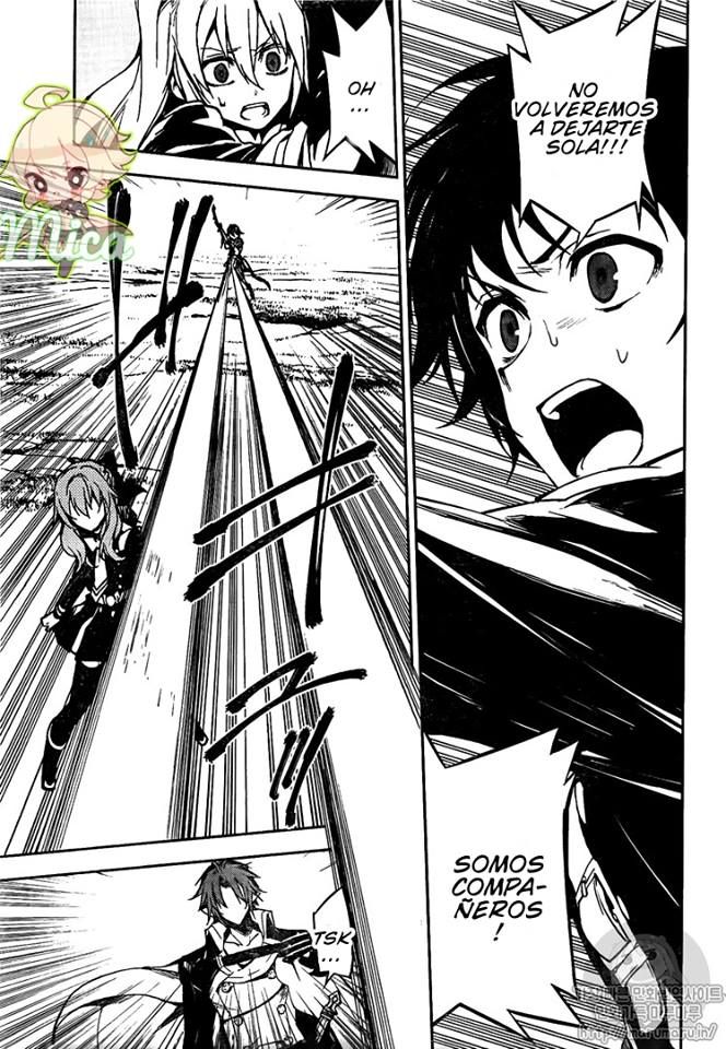 Read Owari no Seraph (es) Manga Online