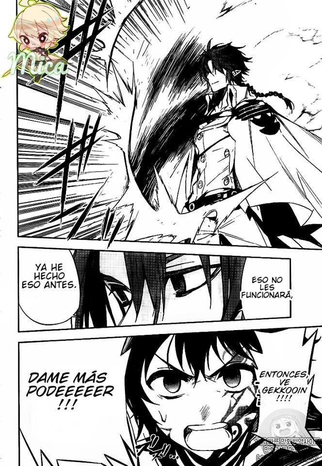 Read Owari no Seraph (es) Manga Online