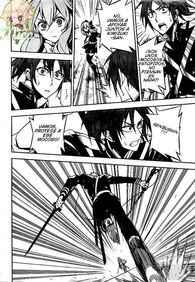 Read Owari no Seraph (es) Manga Online