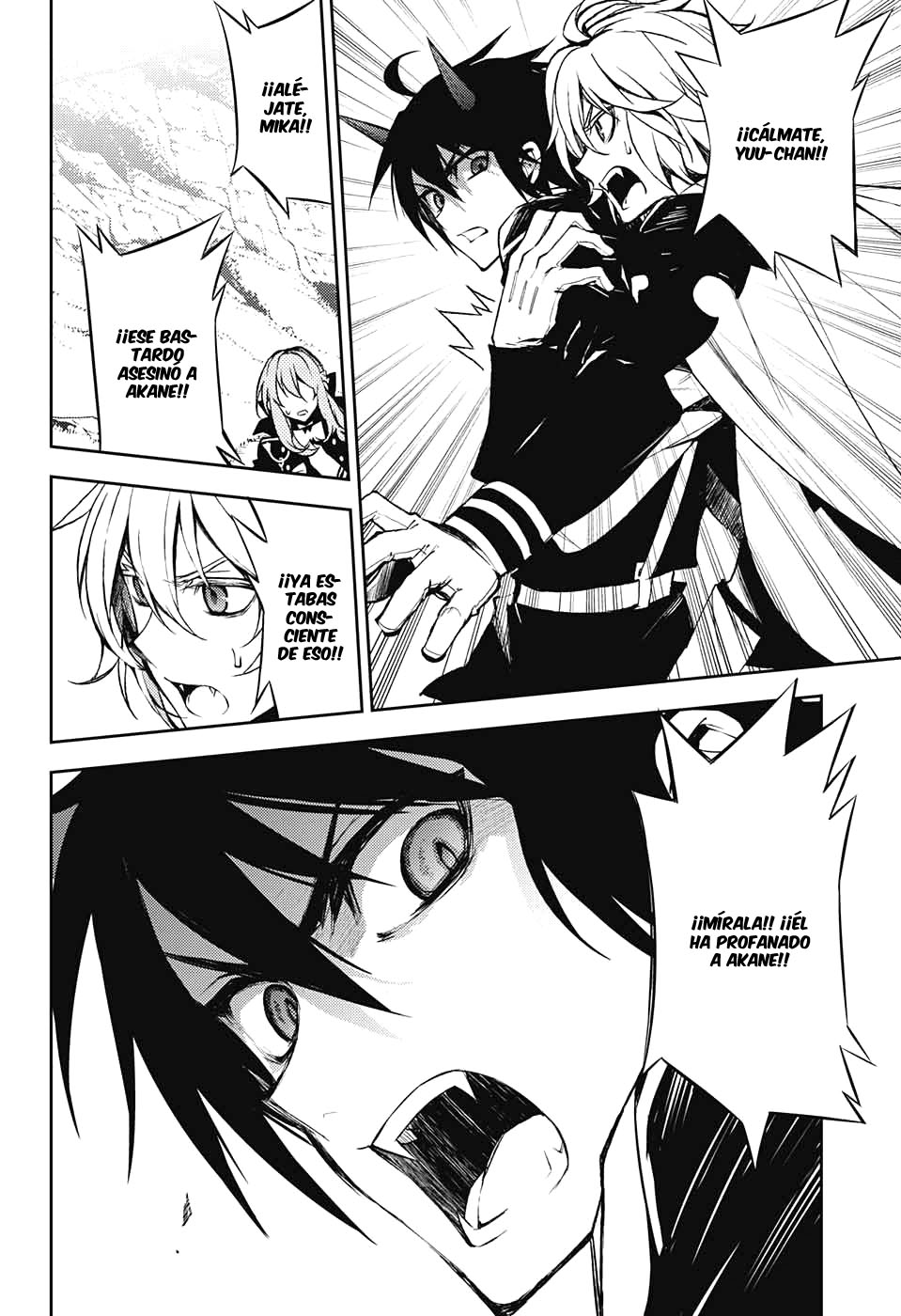 Read Owari no Seraph (es) Manga Online