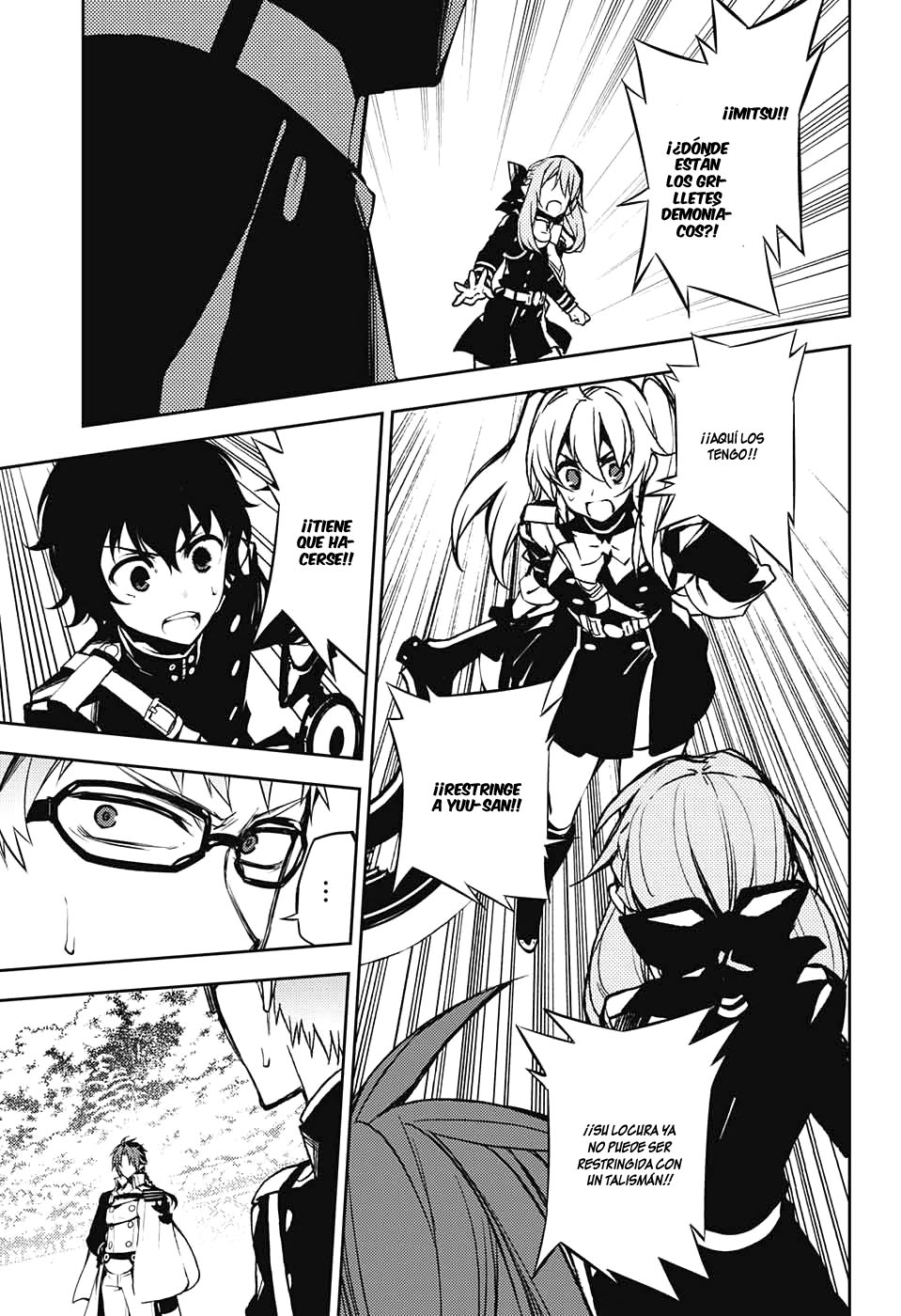 Read Owari no Seraph (es) Manga Online