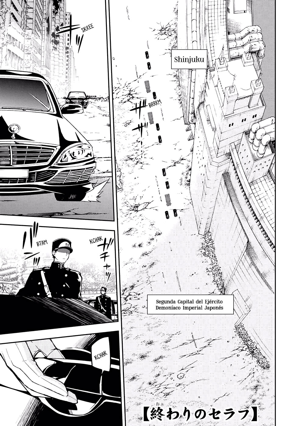 Read Owari no Seraph (es) Manga Online