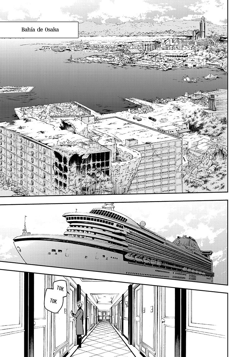 Read Owari no Seraph (es) Manga Online