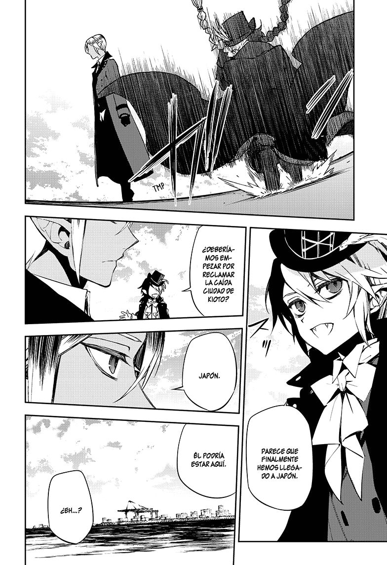 Read Owari no Seraph (es) Manga Online