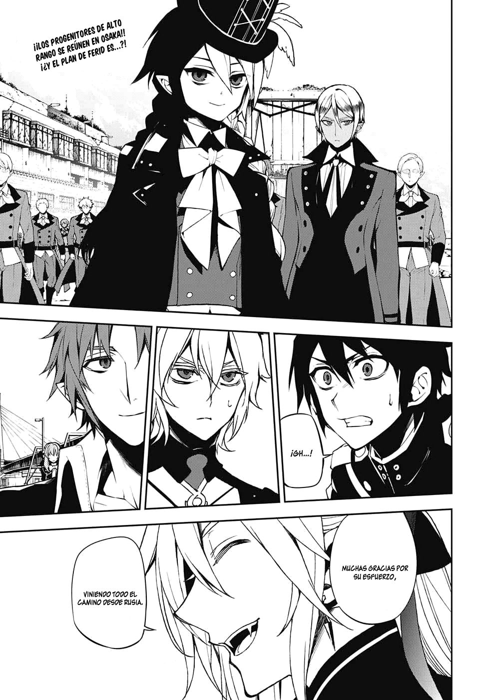 Read Owari no Seraph (es) Manga Online