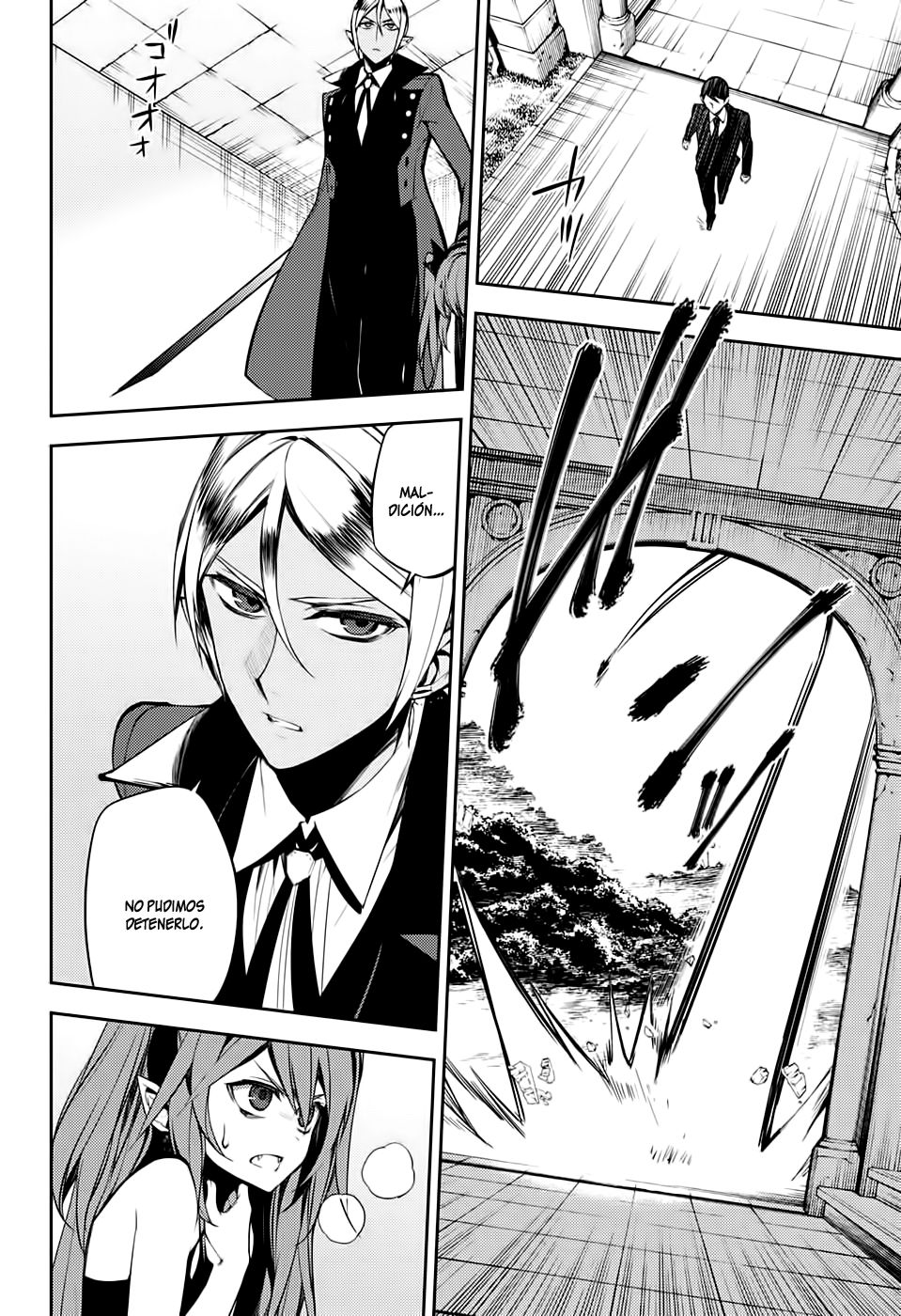 Read Owari no Seraph (es) Manga Online