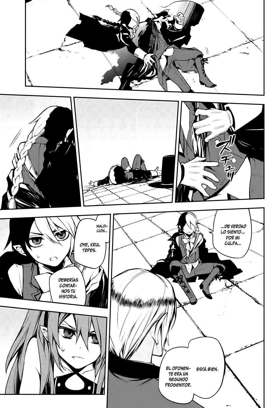 Read Owari no Seraph (es) Manga Online