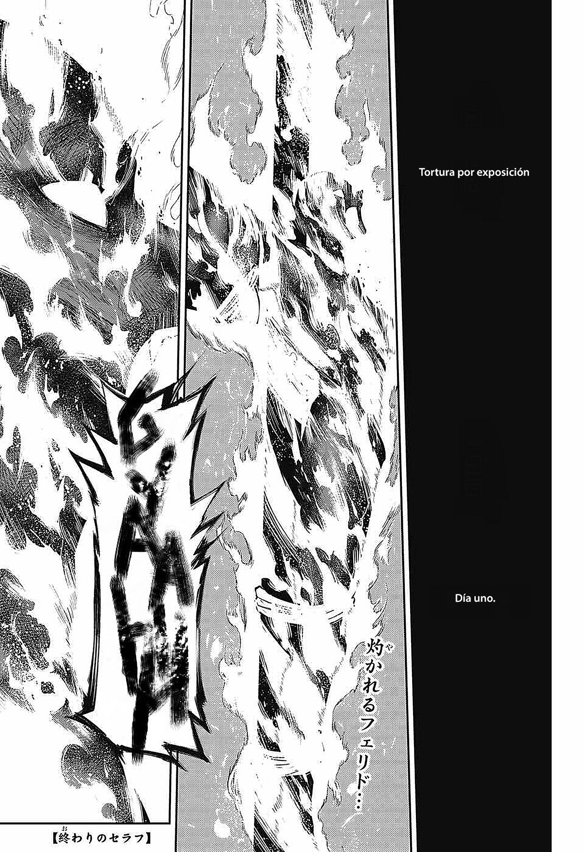 Read Owari no Seraph (es) Manga Online