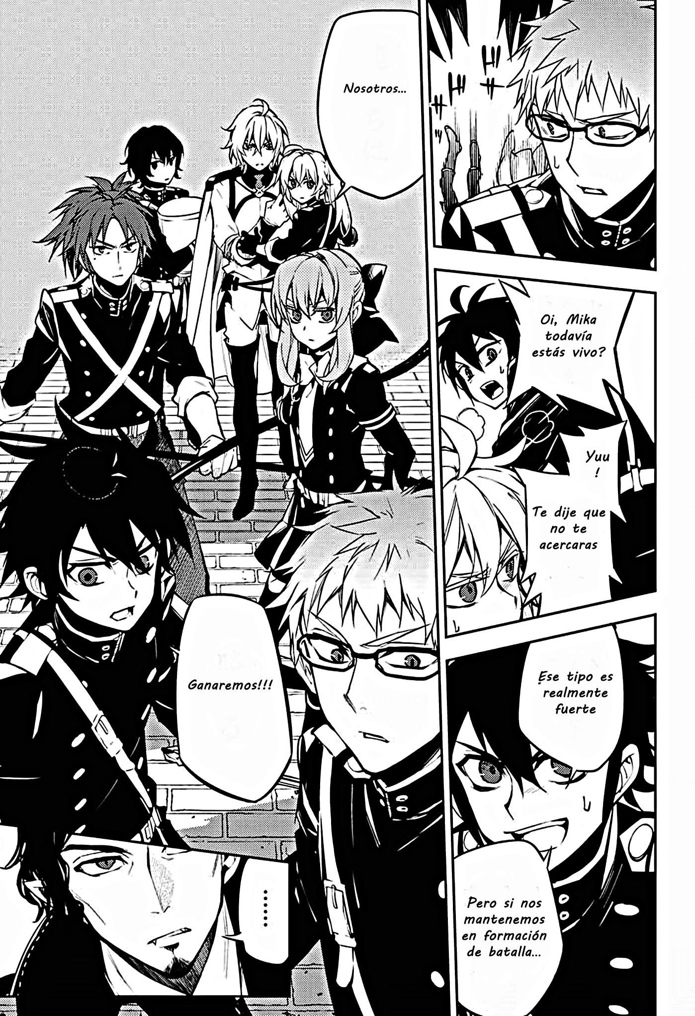 Read Owari no Seraph (es) Manga Online