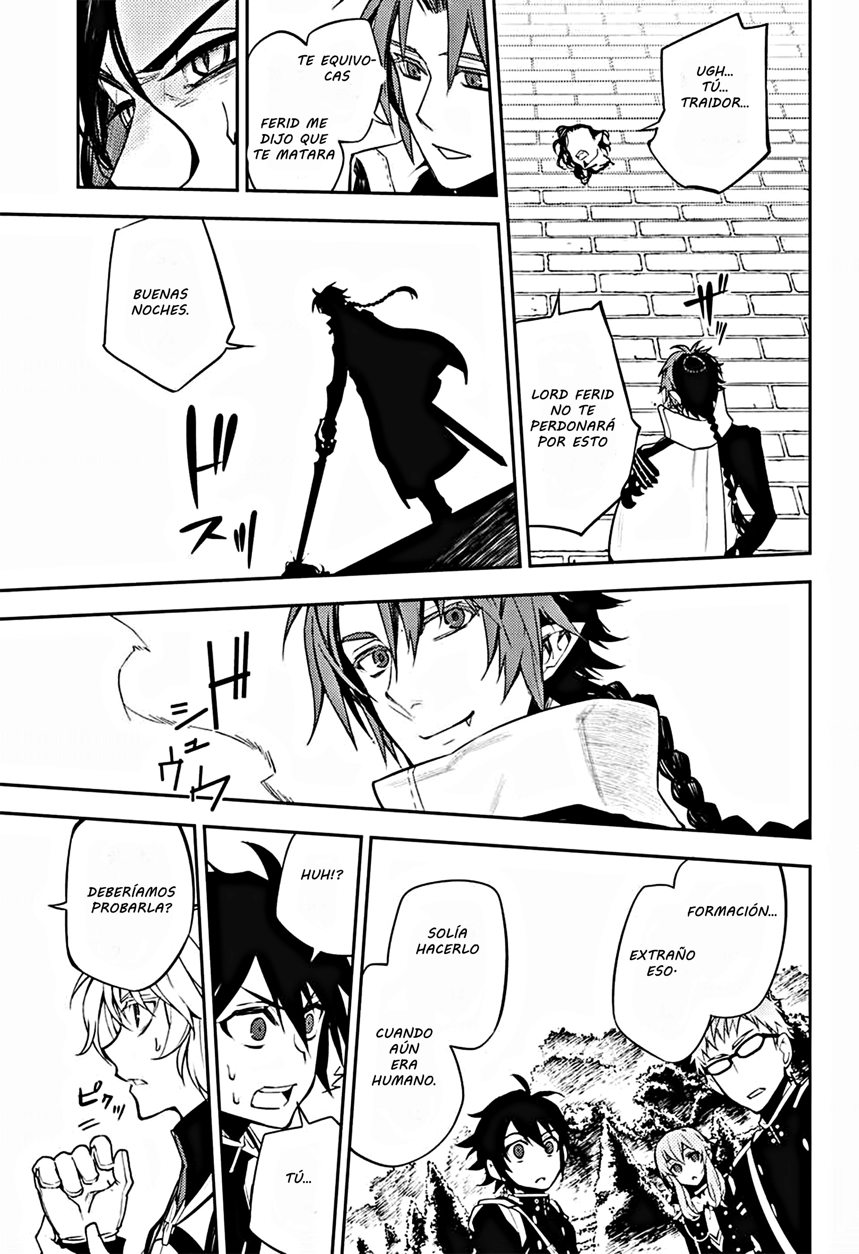 Read Owari no Seraph (es) Manga Online