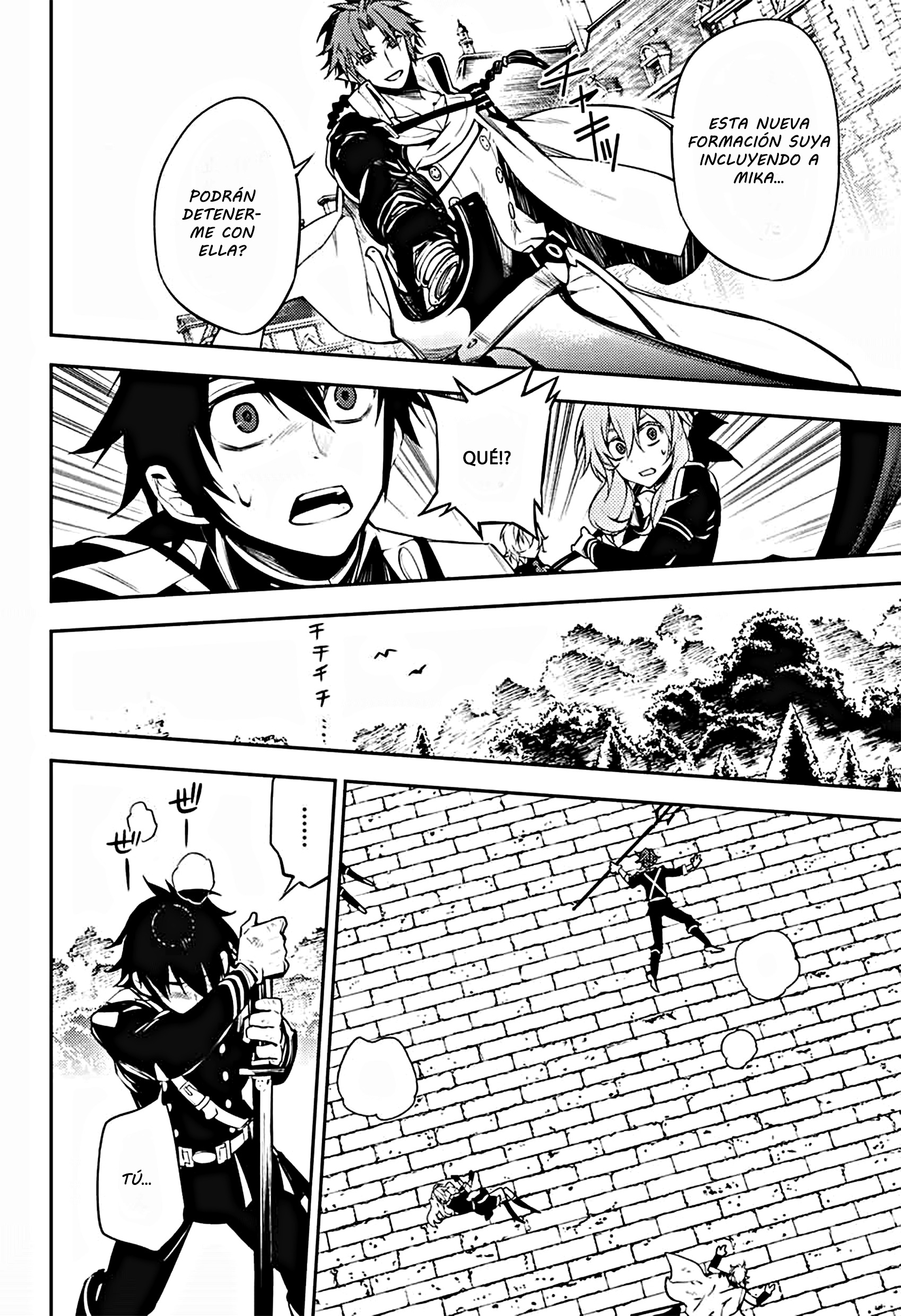 Read Owari no Seraph (es) Manga Online