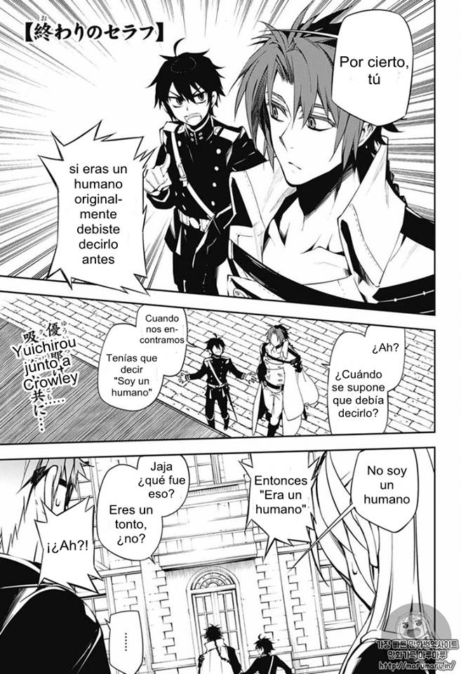 Read Owari no Seraph (es) Manga Online