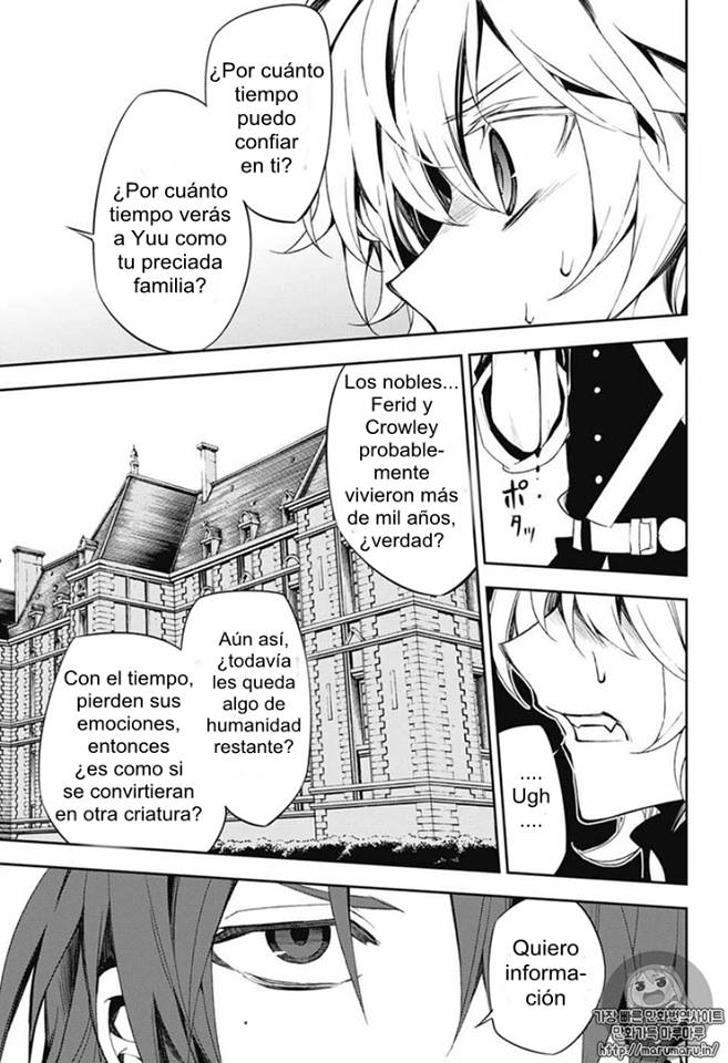 Read Owari no Seraph (es) Manga Online
