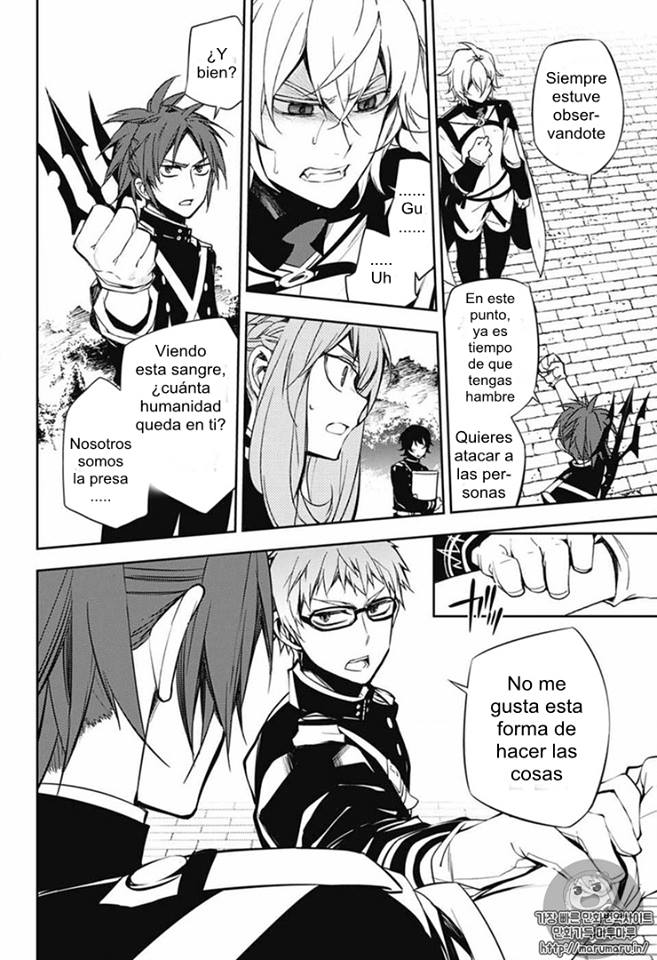 Read Owari no Seraph (es) Manga Online