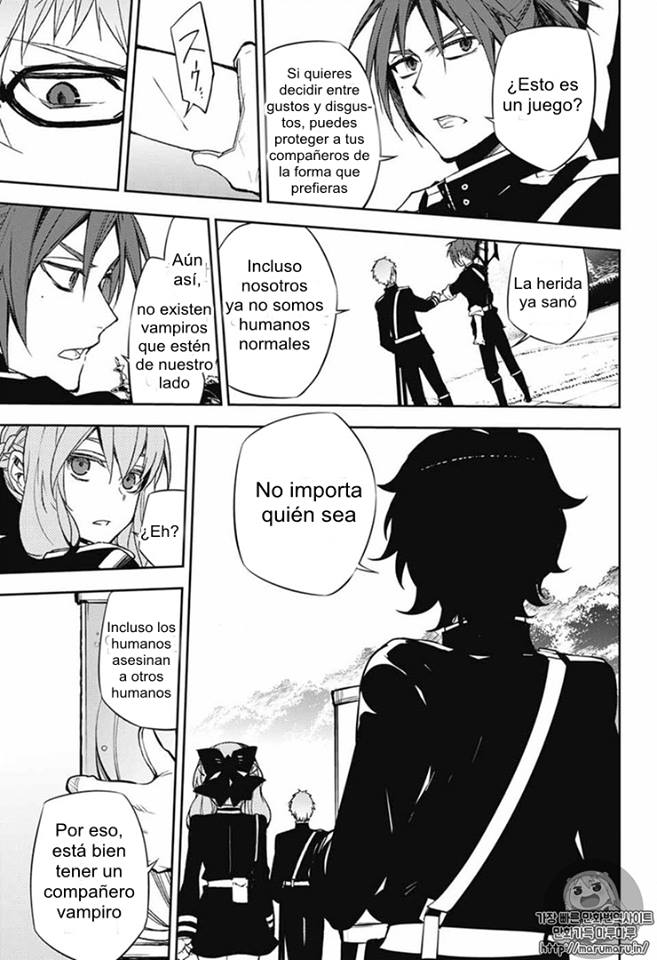 Read Owari no Seraph (es) Manga Online