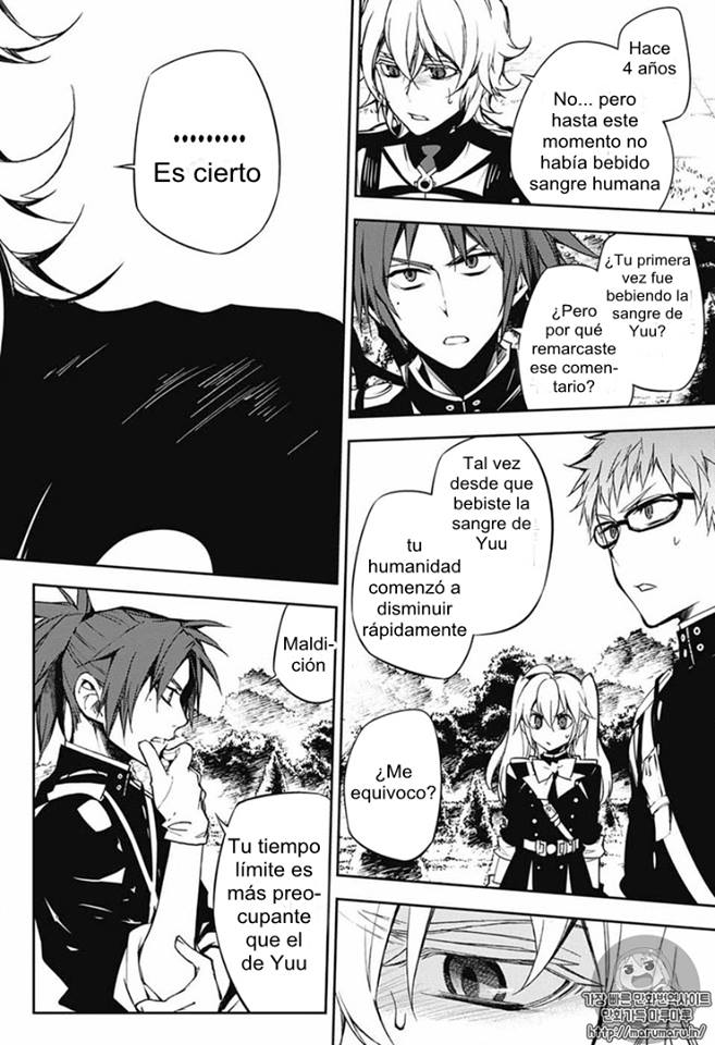 Read Owari no Seraph (es) Manga Online
