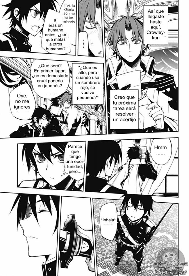 Read Owari no Seraph (es) Manga Online