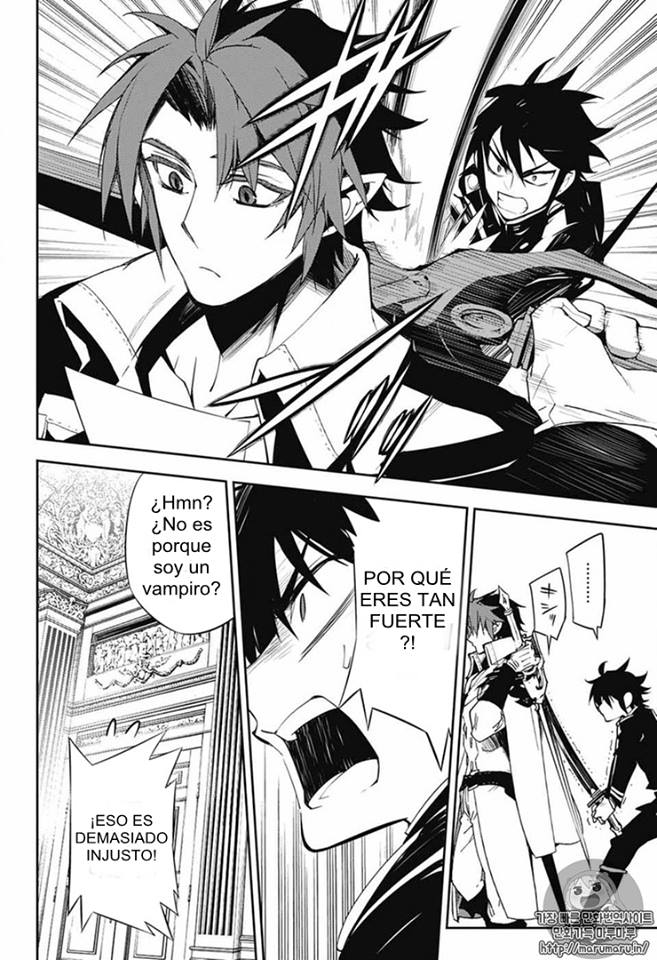 Read Owari no Seraph (es) Manga Online