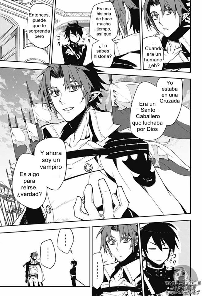 Read Owari no Seraph (es) Manga Online