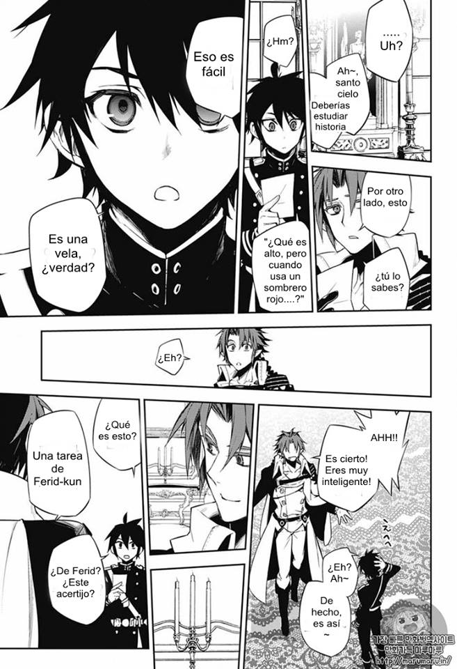 Read Owari no Seraph (es) Manga Online