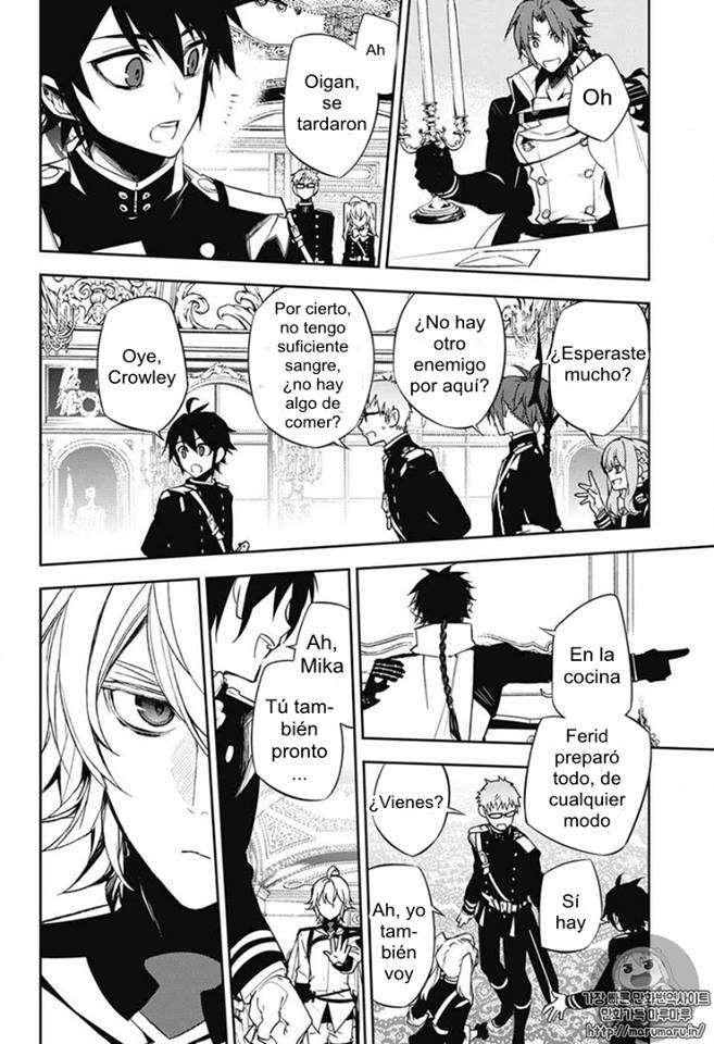 Read Owari no Seraph (es) Manga Online