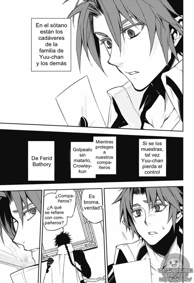 Read Owari no Seraph (es) Manga Online
