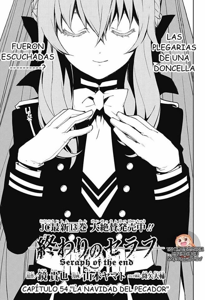 Read Owari no Seraph (es) Manga Online