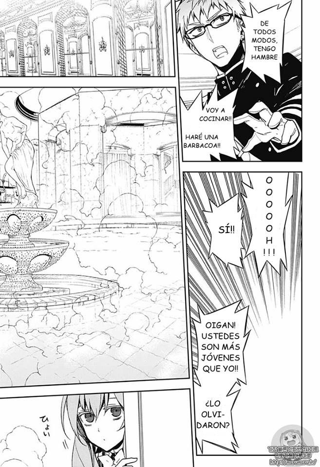 Read Owari no Seraph (es) Manga Online