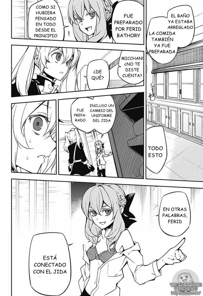 Read Owari no Seraph (es) Manga Online