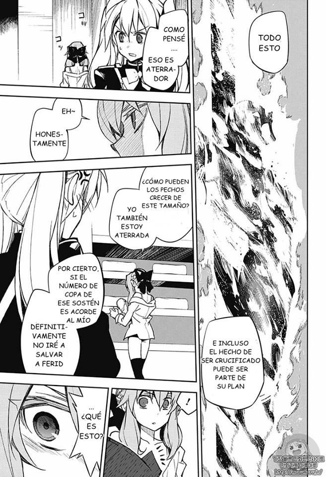 Read Owari no Seraph (es) Manga Online