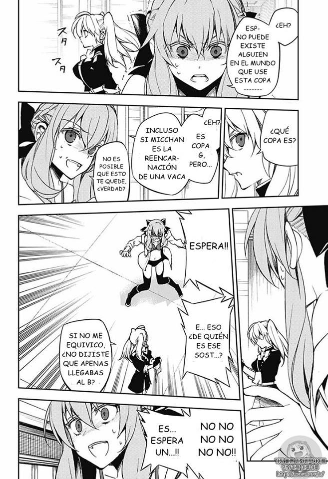 Read Owari no Seraph (es) Manga Online