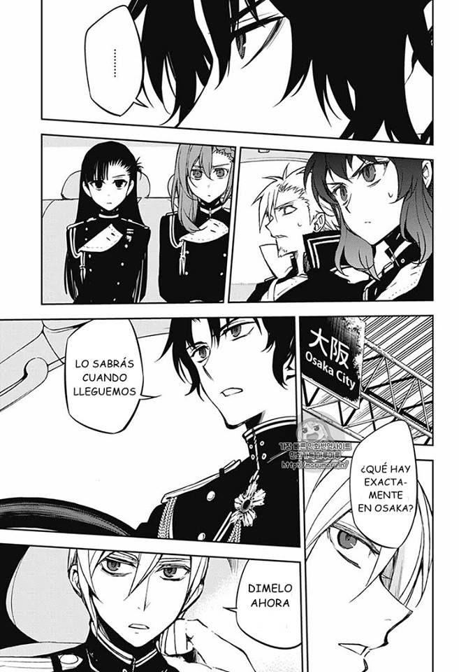 Read Owari no Seraph (es) Manga Online