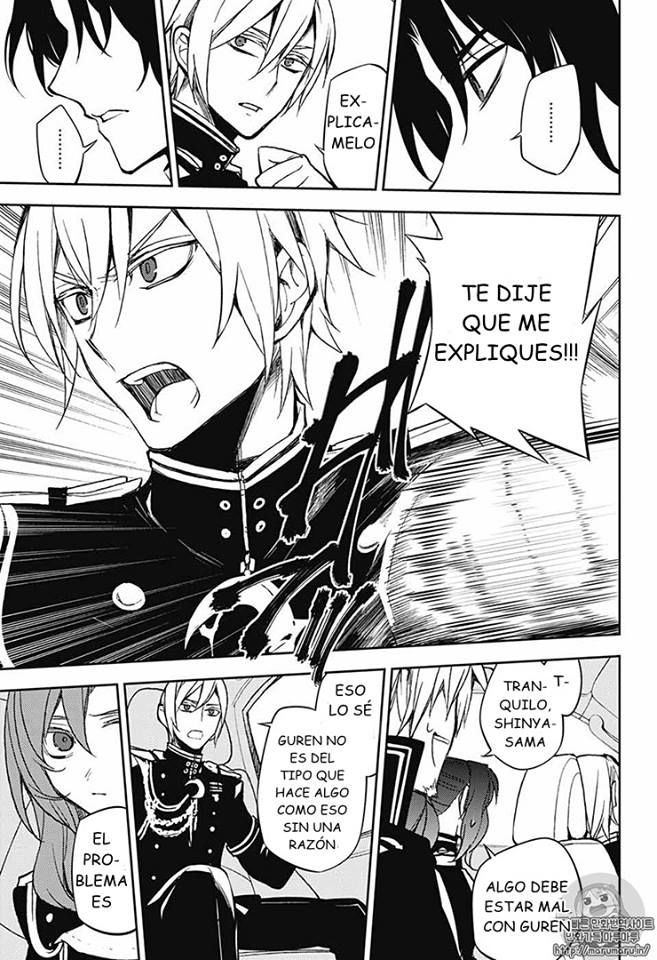 Read Owari no Seraph (es) Manga Online