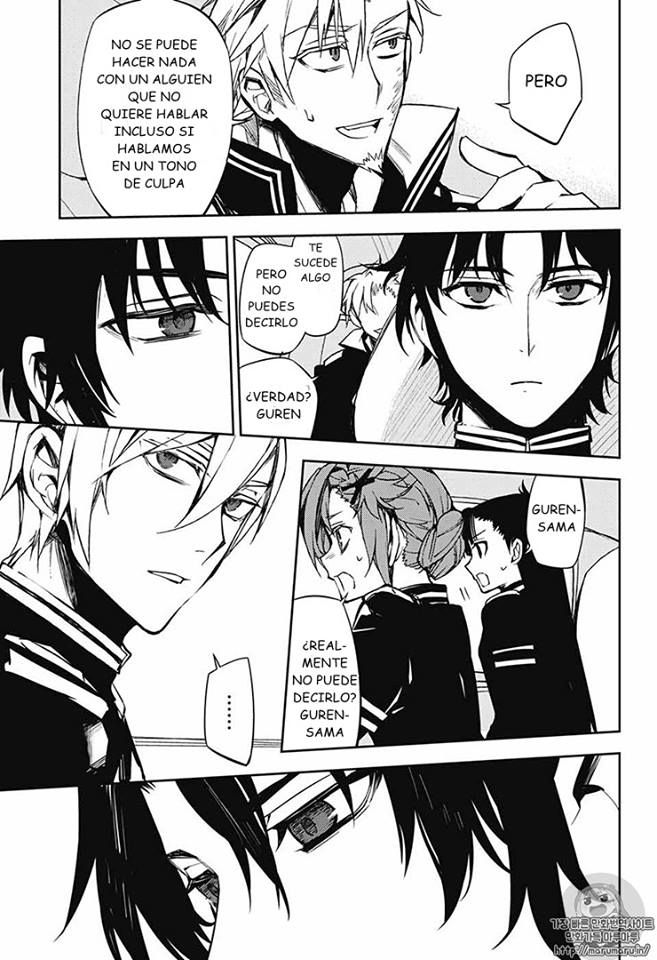 Read Owari no Seraph (es) Manga Online