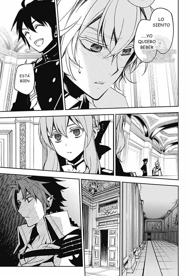 Read Owari no Seraph (es) Manga Online