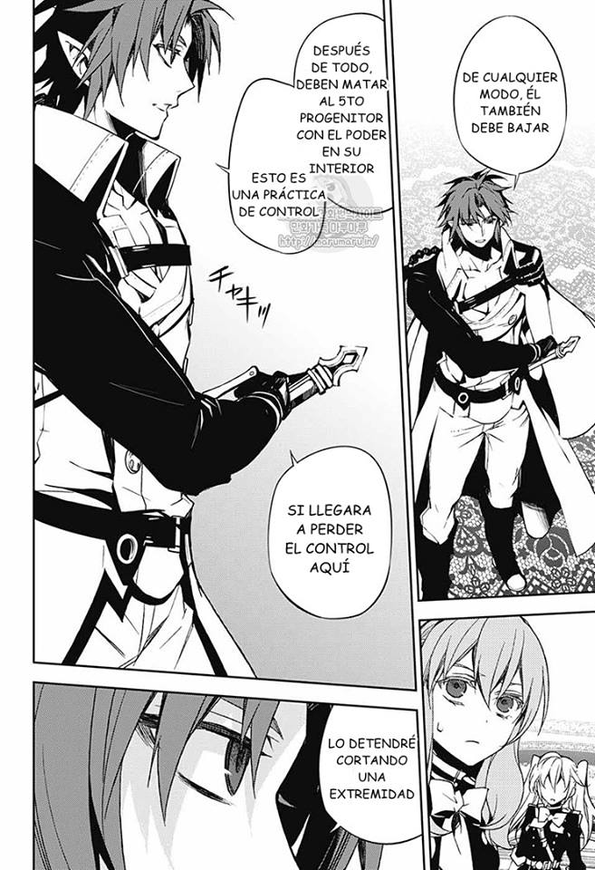 Read Owari no Seraph (es) Manga Online