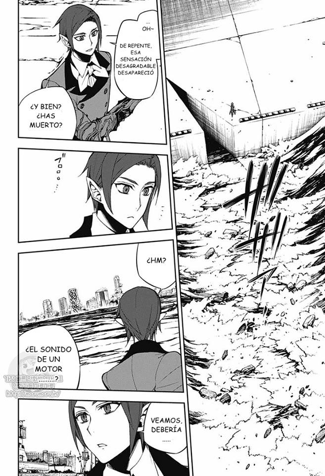 Read Owari no Seraph (es) Manga Online