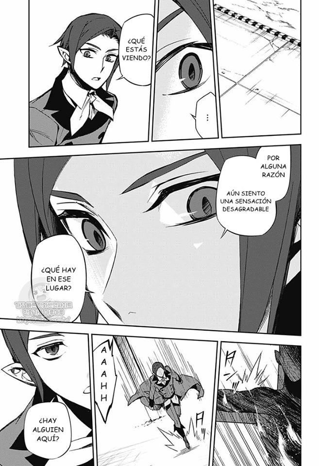 Read Owari no Seraph (es) Manga Online