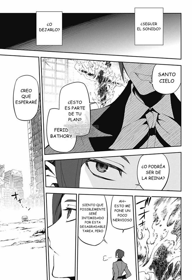 Read Owari no Seraph (es) Manga Online