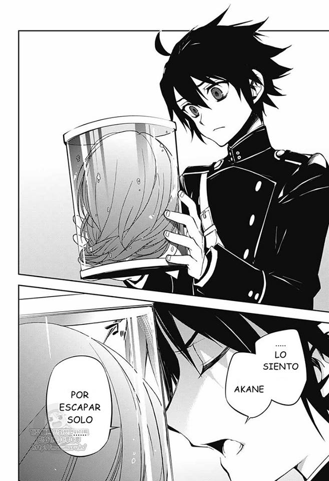 Read Owari no Seraph (es) Manga Online