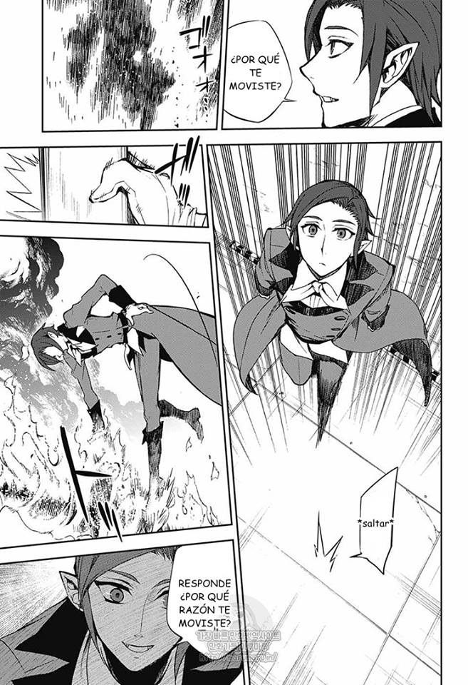 Read Owari no Seraph (es) Manga Online