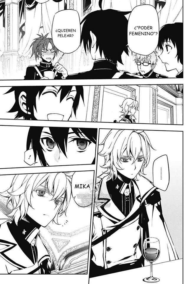 Read Owari no Seraph (es) Manga Online