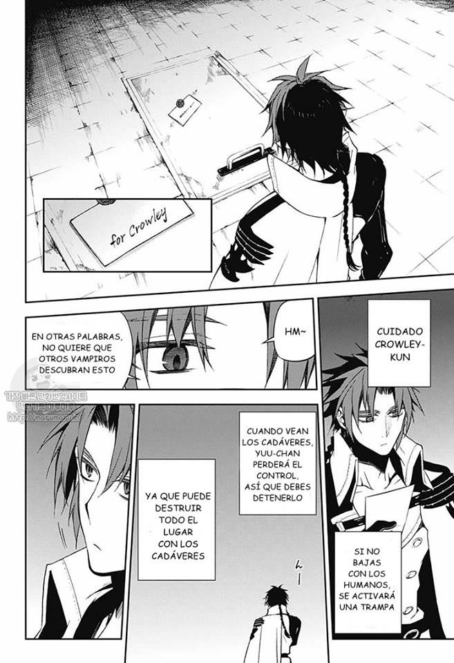 Read Owari no Seraph (es) Manga Online