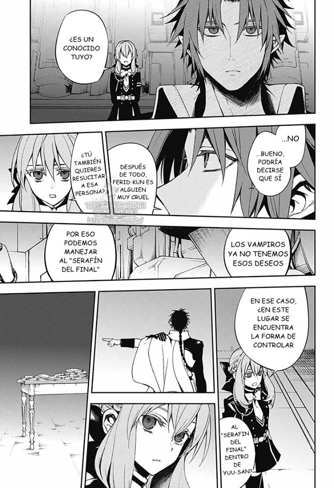 Read Owari no Seraph (es) Manga Online