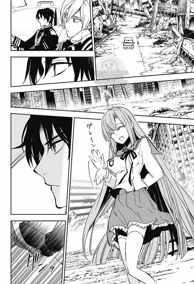 Read Owari no Seraph (es) Manga Online