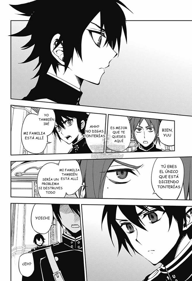 Read Owari no Seraph (es) Manga Online