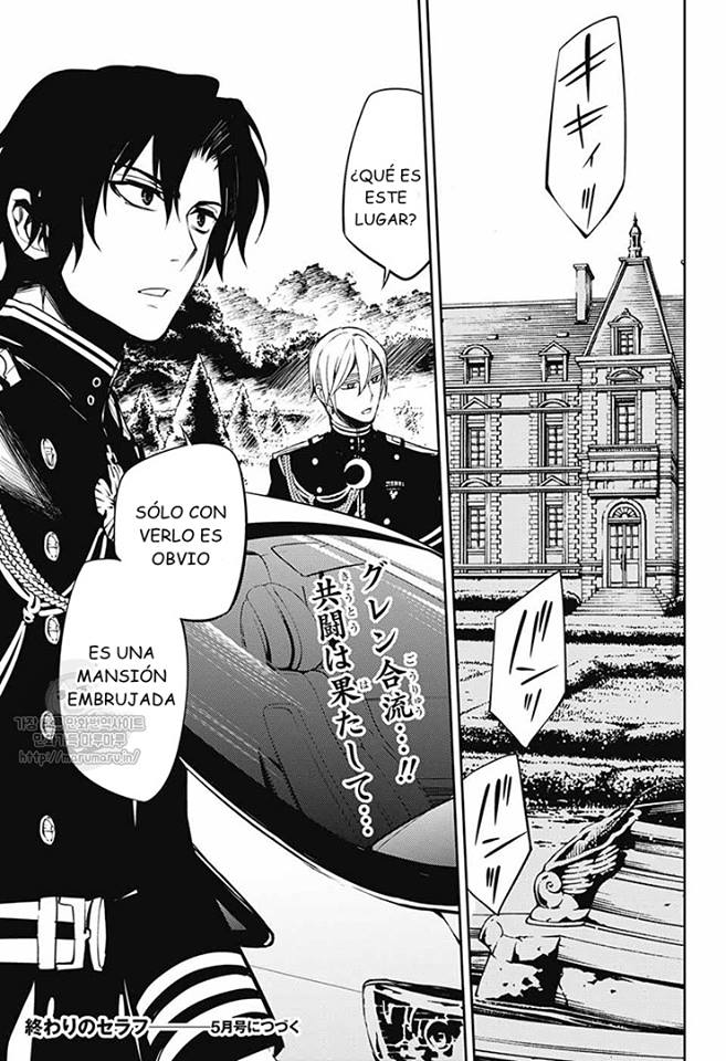 Read Owari no Seraph (es) Manga Online