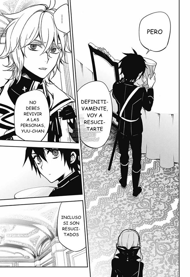 Read Owari no Seraph (es) Manga Online